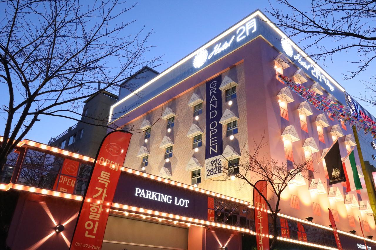 February Stay Gangseo Busan Bagian luar foto